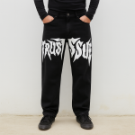 Men's Trust Issue Baggy