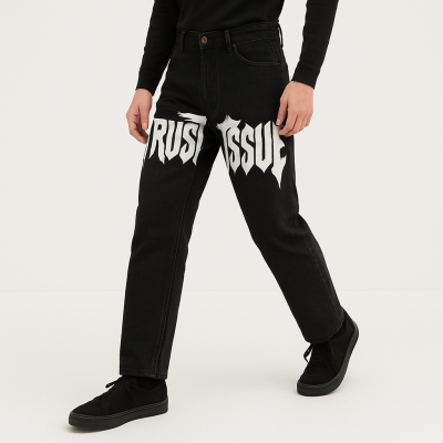 Men's Trust Issue Baggy