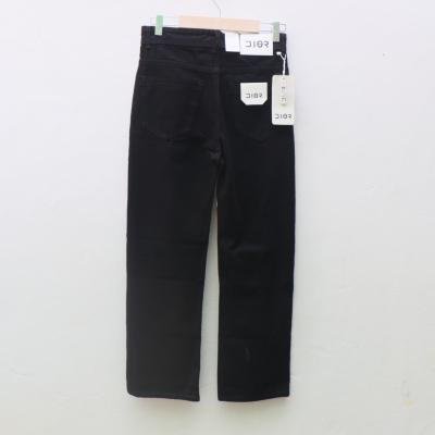 Men's Trust Issue Baggy